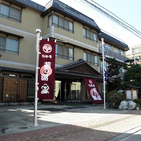 Wakanoyu Chikuma Экстерьер фото